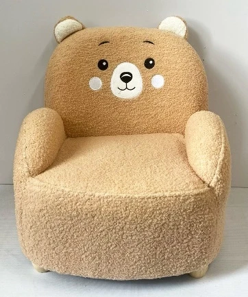 Plush Bear Head Armchair for Kids