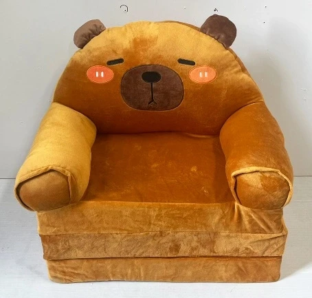 Cute Cartoon Bear Head Plush Armchair for Kids