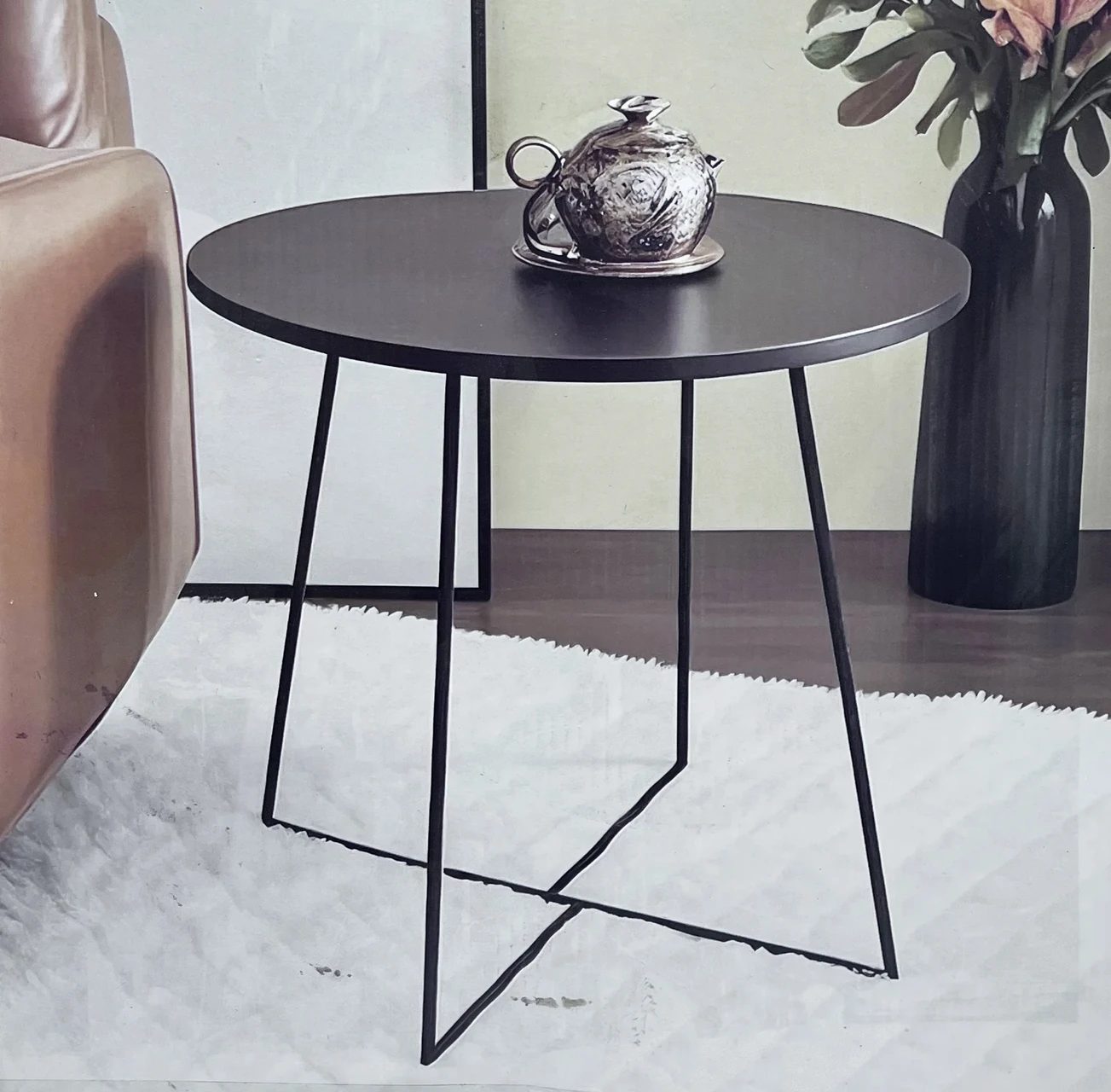 Modern Round Side Table