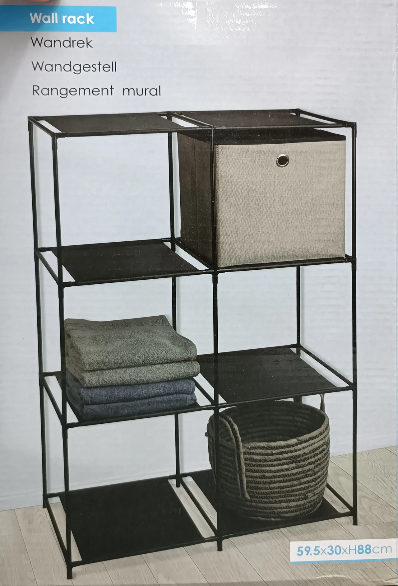shoes rack