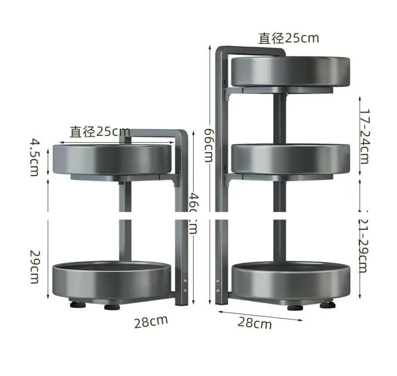 Storage Shelf