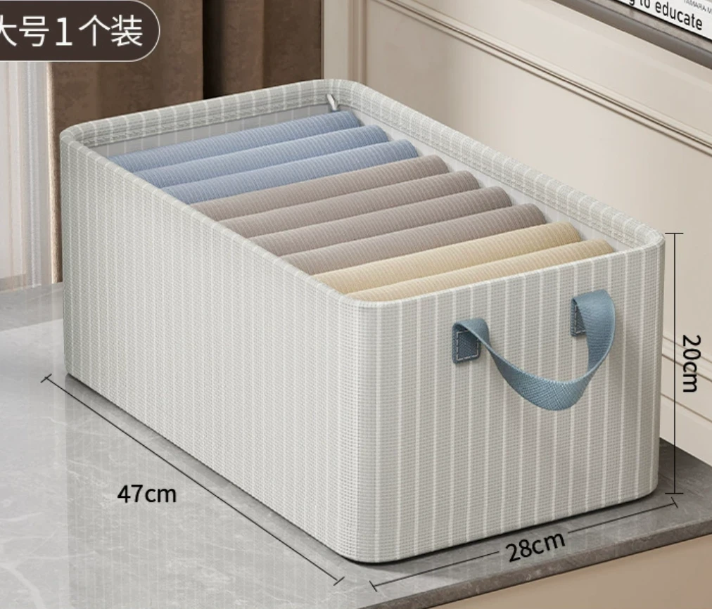 Storage Box